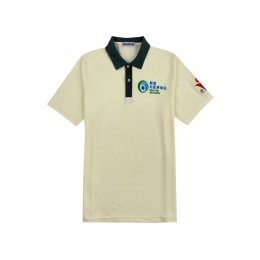 Customized green contrast collar men's polo shirt, beige bottom embroidered logo, regional affairs staff uniform, rehabilitation staff overalls, team uniforms, short sleeves P1521 Customized green contrast collar men's polo shirt, beige bottom embroidered logo, regional affairs staff uniform, rehabilitation staff overalls, team uniforms, short sleeves P1521